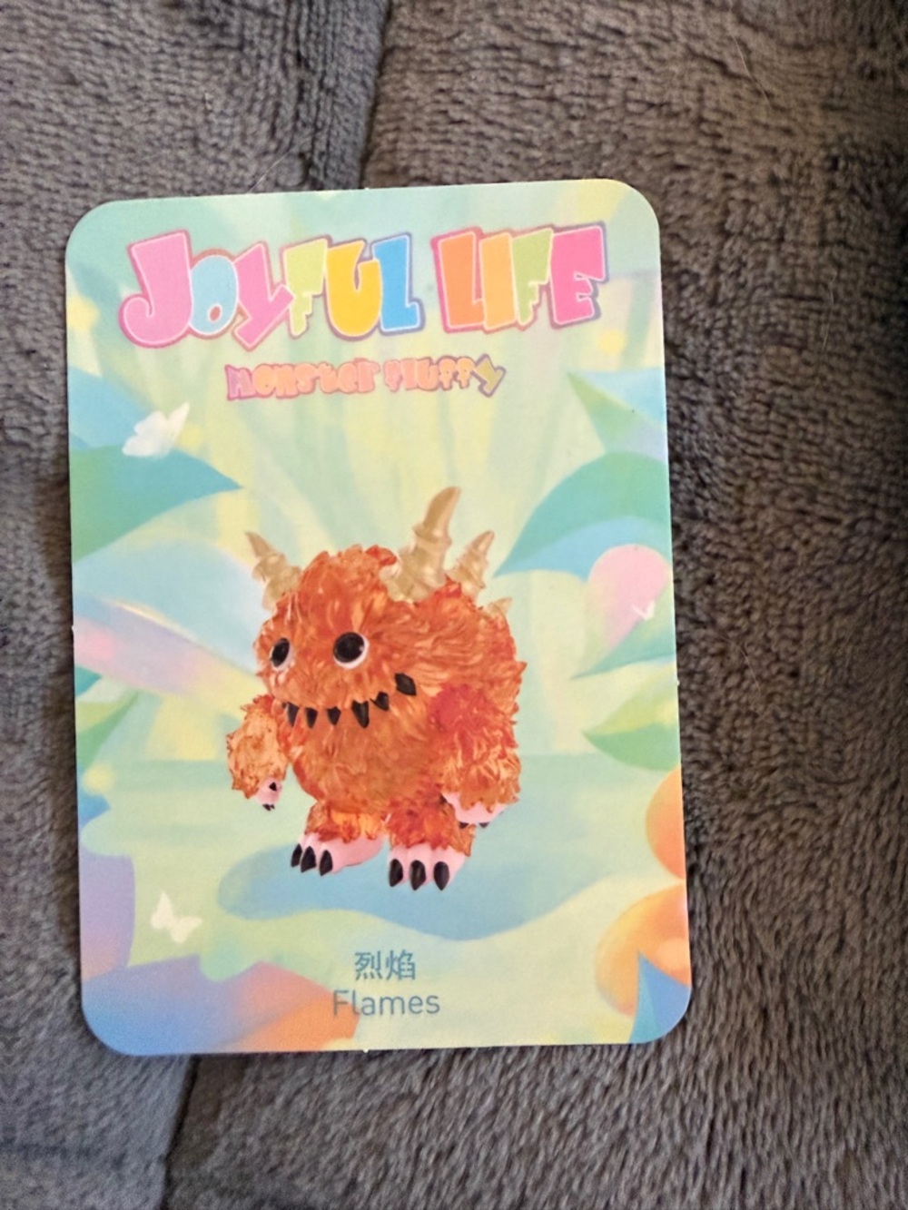 Joyful Life 'Flames' Monster Fluffy - Orange translucent with glitter inside. - Picture 2 of 8